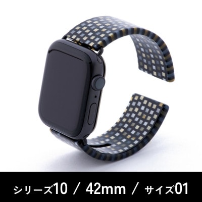 エアバングル/シックラデン シリーズ10 42mm サイズ 01【1587479】福井県鯖江市47000衣類・装飾品・工芸品アクセサリー