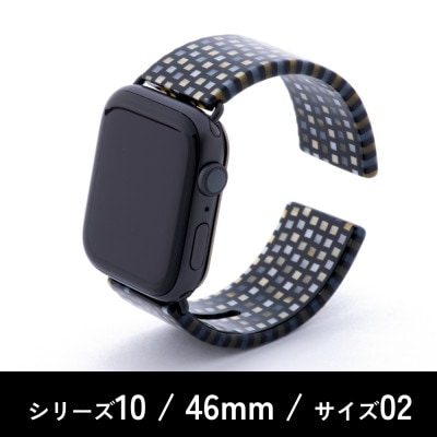 エアバングル/シックラデン シリーズ10 46mm サイズ 02【1587489】福井県鯖江市47000衣類・装飾品・工芸品アクセサリー