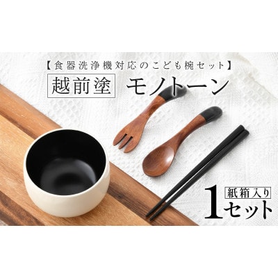 yzOhzH@Ή̂ǂoZbg@mg[y1636649z䌧I]s15000ߗށEiEH|ȋ iEH|i