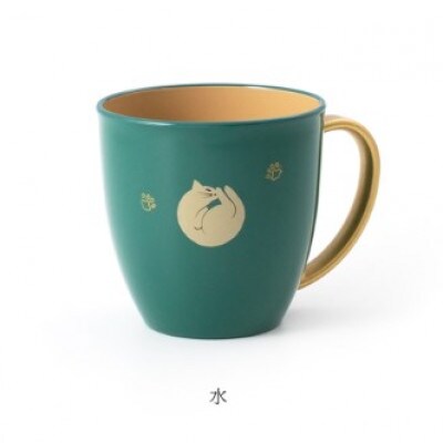 【越前漆器】カラフルでかわいい『マグカップねこ』 水【1639760】福井県鯖江市9000雑貨・日用品食器・グラス