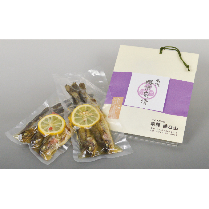 名代 虹鱒の南蛮漬 5尾入 魚貝類 漬魚 ます 惣菜 滋賀県米原市10000魚介・海産物その他 魚介・海産物