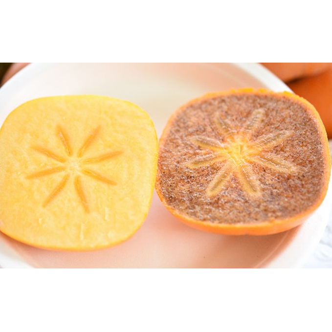 【数量限定】滋賀・伊吹特産プレミアム(樹上脱渋)ひらたねなし柿『霊峰』 果物類 かき 種なし柿 種なし 滋賀県米原市19000果物・フルーツその他 果物・フルーツ