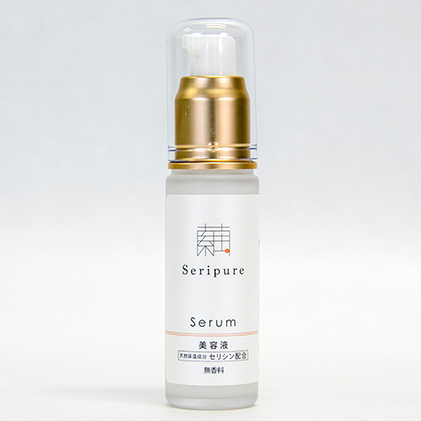 『Seripure』セリピュア美容液 美容グッズ スキンケア 保湿成分配合 滋賀県米原市20000雑貨・日用品化粧水・乳液・美容品