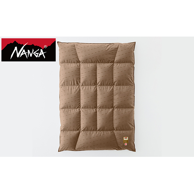 ナンガ NANGA  ダウンデュベ シングル DX モカ + デュベカバー ダウン 布団カバー 布団 ふとん 寝具 羽毛布団 セット 滋賀県米原市240000雑貨・日用品寝具・タオル