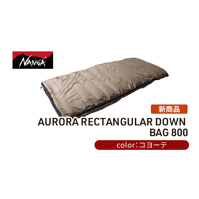 NANGA _EVt AURORA RECTANGULAR DOWN BAG 800 R[e Q LvObY AEghAObY Lvpi AEghApi ꌧČs180000G݁EpiQE^I