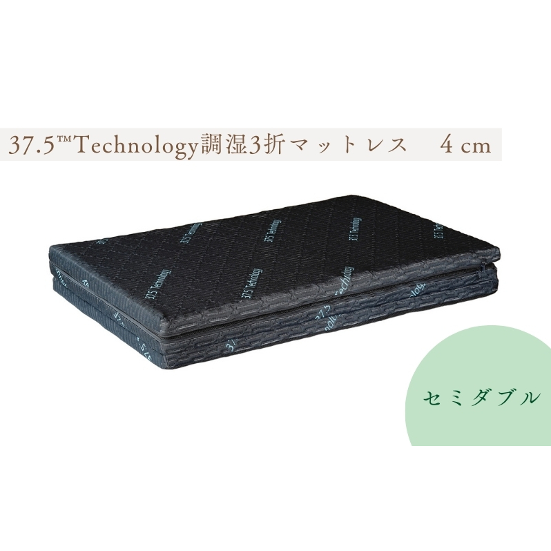 37.5Technology3܃}bgX@4cm@mauXGA[(R)Z~_u Q ꌧČs79000G݁EpiQE^I