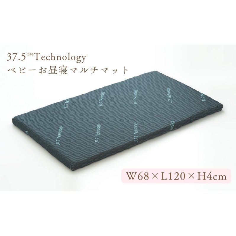 xr[}bgX 37.5Technology xr[ Q }`}bg 4cm mauXGA[(R) }bgX zc Q xr[pi Ԃpi pi G K     ꌧ Č