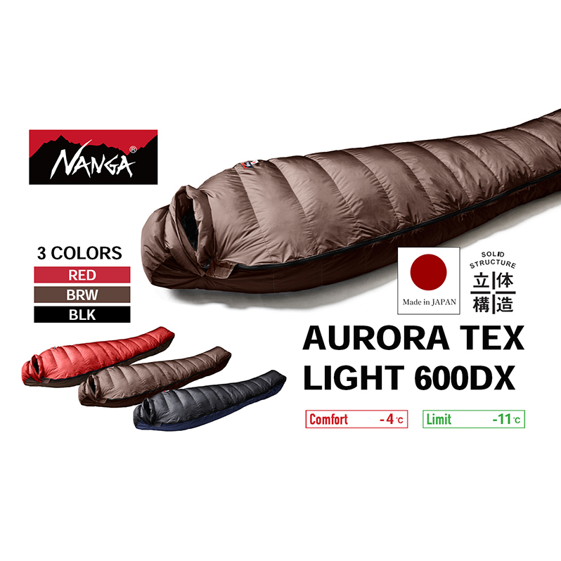 NANGA AURORA TEX LIGHT 600DX iK _EVt I[ebNX CgꌧČs170000ߗށEiEH|ȋ iEH|i