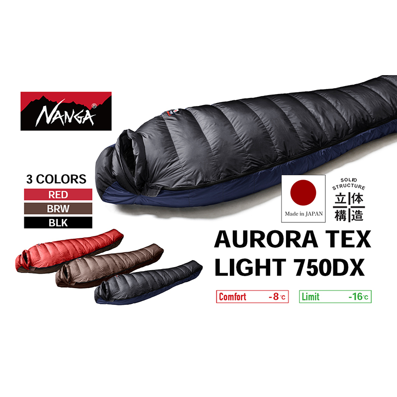 NANGA AURORA TEX TEX LIGHT 750DX iK _EVt I[ebNX CgꌧČs190000ߗށEiEH|ȋ iEH|i