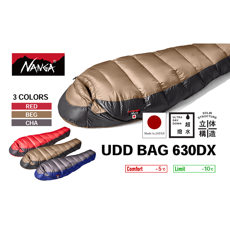 NANGA UDD BAG 630DX iK _EVtꌧČs180000ߗށEiEH|ȋ iEH|i