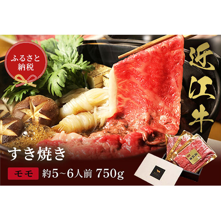 yaZuzߍ] Ă&ԂԃZbgyz750gꌧČs52000