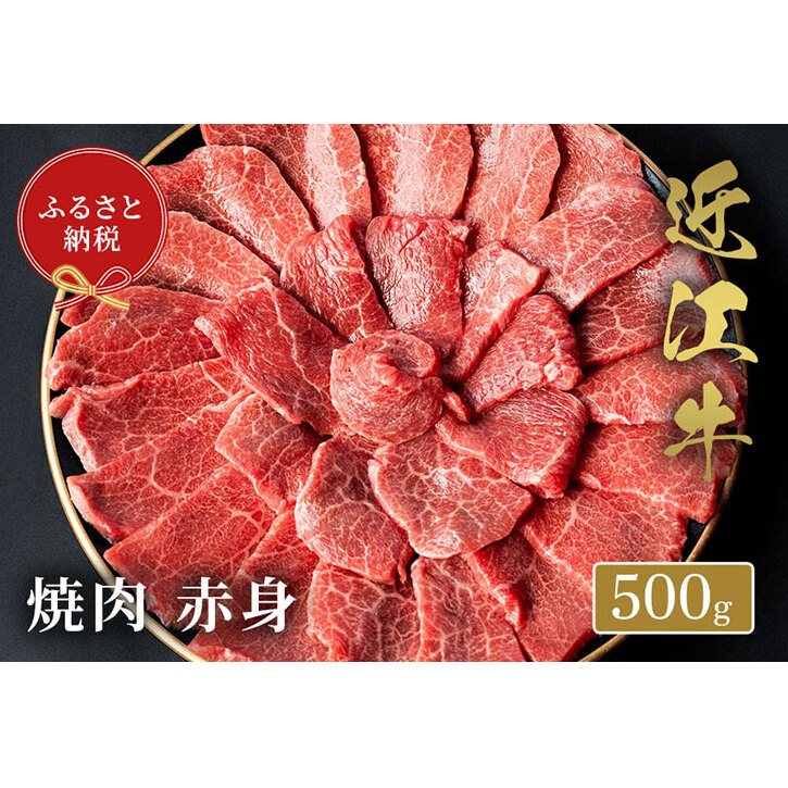 yaZuz ߍ] ē Ԑg 500gꌧČs32000