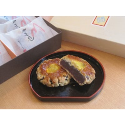 やま苞(づと)【1237312】岡山県井原市12000菓子・スイーツその他 和菓子