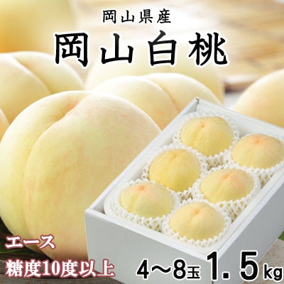 R G[X 4`8 1.5kg RYyzsnFEkCEzy1398044zR䌴s17000ʕEt[cE
