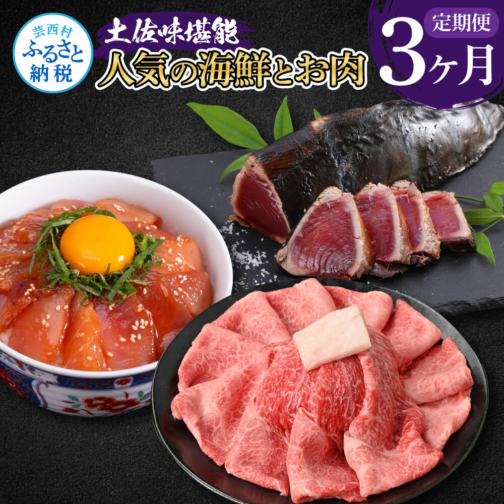 y\3 ̃^^L×1.5kg ya~XCX()×450g }O̒Ђ̑f 80g×5PZbg  JcI  hg 󂠂  Ef  ܂덂m|31000