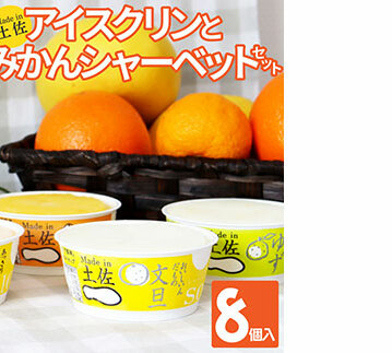 Made in ỹACXNƊkV[xbgZbg^m\fpŉ̃ACXuACXNBvƓyUE䂸Ȃǂ̊kނ̃W[V[Ȗ킢3gݍ킹