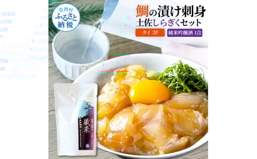 ̒Ђhg 80g×3P y炬 ċ 1 180ml ^ Ђ ^C { ܂ Zbg   KURARA   { pE`pbN Ђ CN m|9000EC