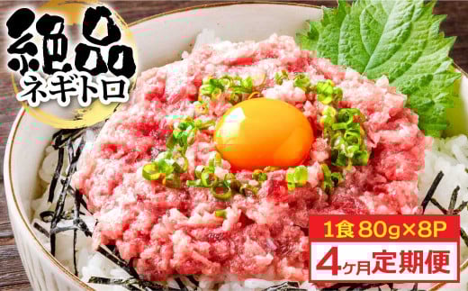s4ցt܂̃lMg1H80g×8P (640gjCN lMg ܂낽 CN ڂ i R͊ 芪i ֗ 񂽂 R H Ⓚz  ym|