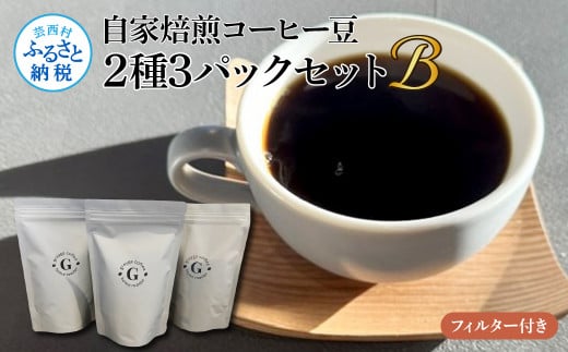 R[q[23pbNZbgB tB^[t e150g×3P v450g RrA×2P ^UjA×1P  蓤  [`[ RN ݂₷ `bNt hNm|