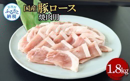 Y؃[Xēp 1.8kg 1.8L   Ԃ u^ ؃[X Ă ₫ɂ  W[V[   _炩 Y ^pbN  Him|23000ؓ