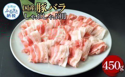 Y؃oԂԗp 450g   Ԃ u^ ؂΂ Ԃ  W[V[   _炩 Y ^pbN  Him|6000ؓ