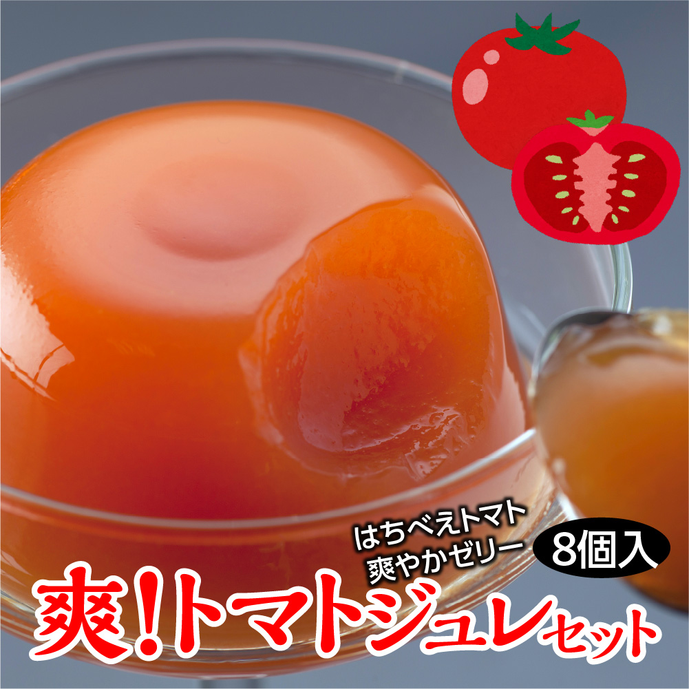 uIg}gWZbgi110g×8j[[F{s13000َqEXC[cvE[[