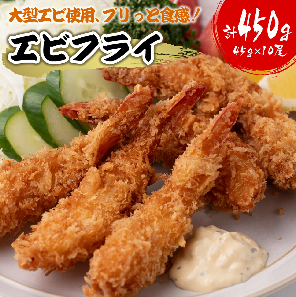 GrtC 45g×10 v450g ^  CV tCF{s9000ECY̑ ECY