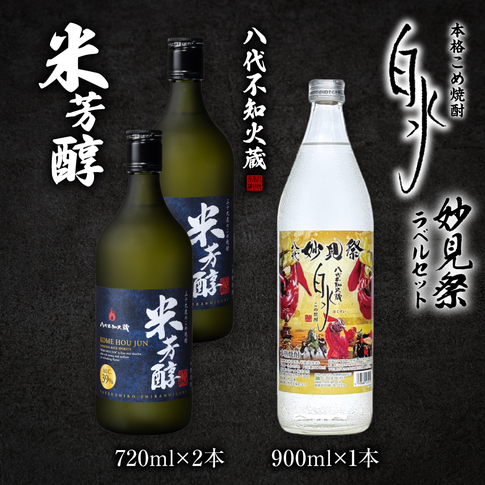 smΑ ĖF2{ߏĒ1{ Ճ׃Zbg 720ml×2{ 900ml×1{F{s20000EAR[Ē