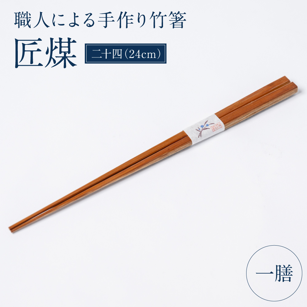 Elɂ|@@\li24cmj |׍H ދv|׍H ͂ | F{s5000ߗށEiEH|ȋ iEH|i