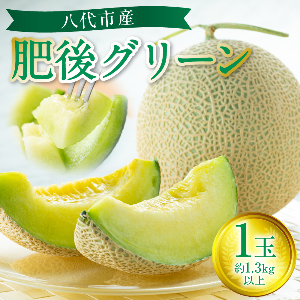 ys\z sY O[ 1 i1.3kgȏj F{  ʕ  t[c   y2026N6{菇zF{s10000ʕEt[cEXC