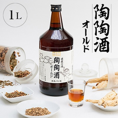 陶陶酒オールド【1283887】茨城県かすみがうら市22000酒・アルコールその他 酒・アルコール