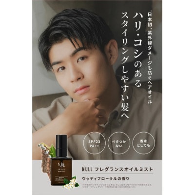 NULLtOXIC~Xg@50ml×1{y1586037z錧݂s9000G݁EpiϐEtEei