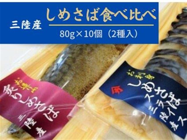 OYToZbg(߃ToEt肵߃To e80g×5)茧ƒ12000ECY̑ ECY