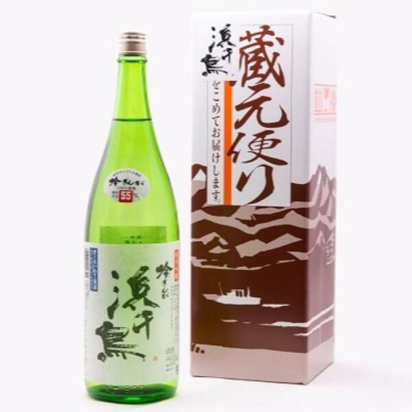 蔵元便り 純米吟醸 吟ぎんが 1.8L岩手県大槌町14000酒・アルコール日本酒