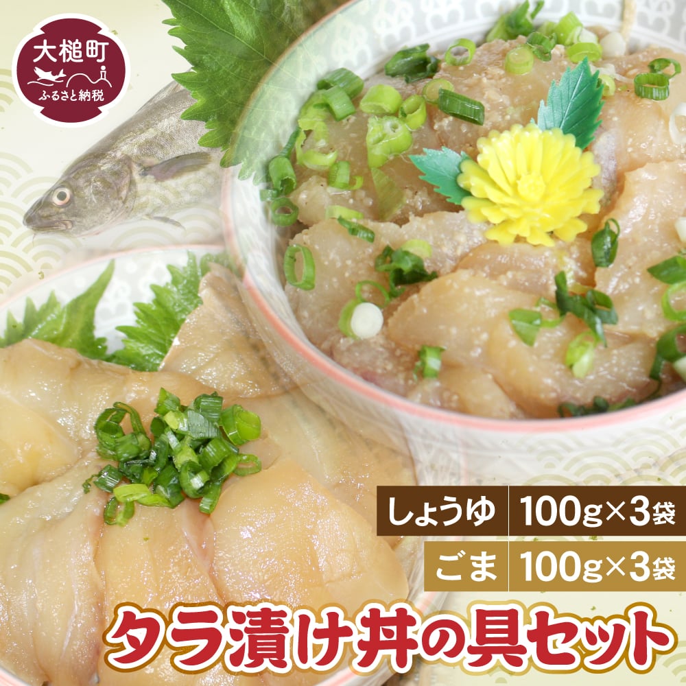 ̒Ђ̋i傤100g×3E100g×3jZbg茧ƒ10000ECY̑ ECY