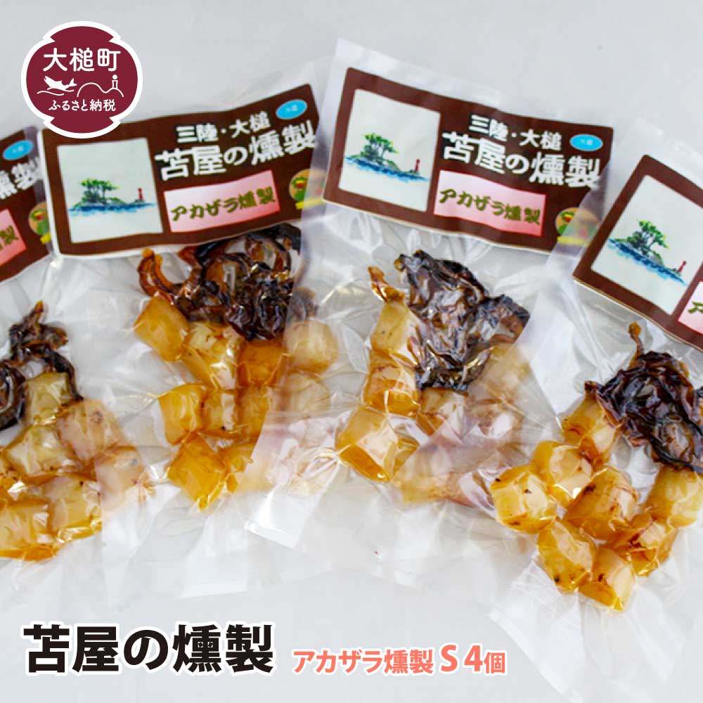 OAJULS(40g×4Zbg)茧ƒ20000ECYL