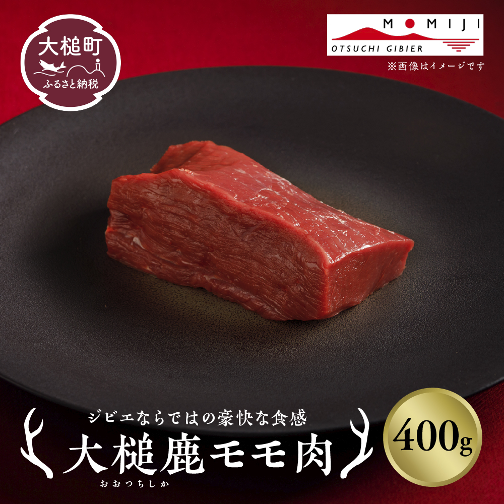 yWrGzƎY i200g×2pbNv400gj茧ƒ12000WrG