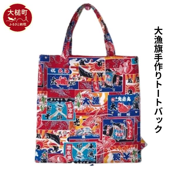 務g[gobNiF 23cm×25cm×}`j1茧ƒ8000ߗށEiEH|iEobO