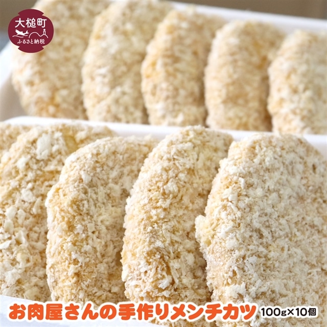 yn̖z 胁`Jc(100g×10)茧ƒ7000ؓ