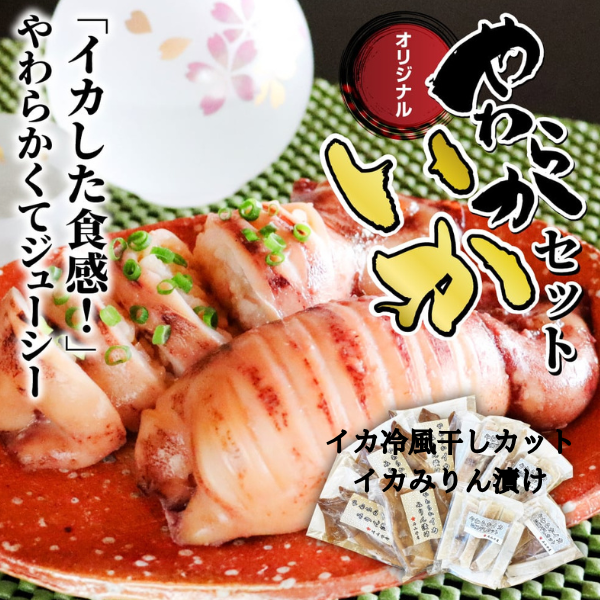 IWi 炩 CJ Zbg (╗Jbg170g×5E݂Ђ170g×2pbN) Ⓚ茧ƒ10000ECYCJE^REEj