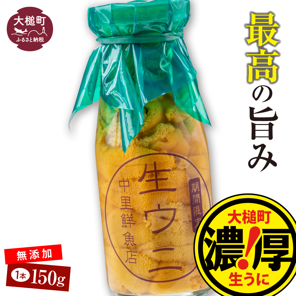 yߘa8Ns\zr 150g×1{y2026N4{`8zm23n茧ƒ17000ECYCJE^REEj