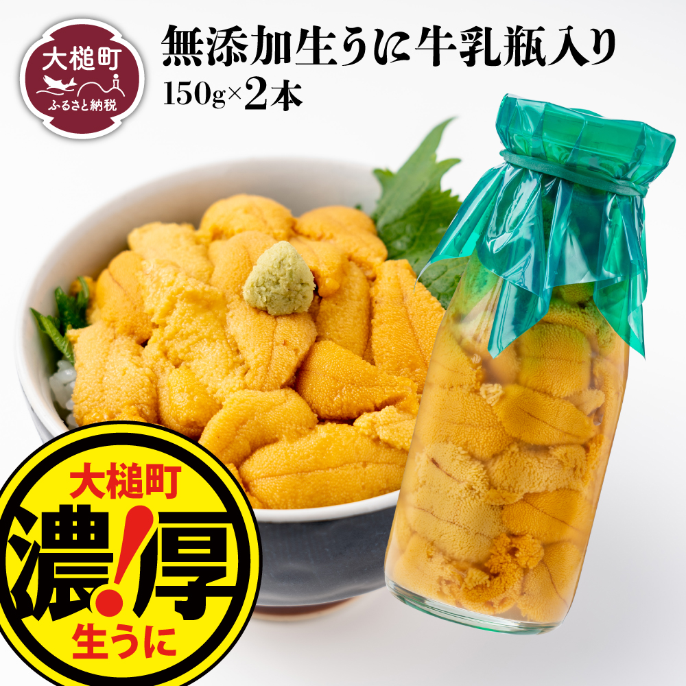 yߘa8Ns\zrɓ ~Eosgp 150g×2{  y2026N5{`8zyzwsz m05n茧ƒ34000ECYCJE^REEj