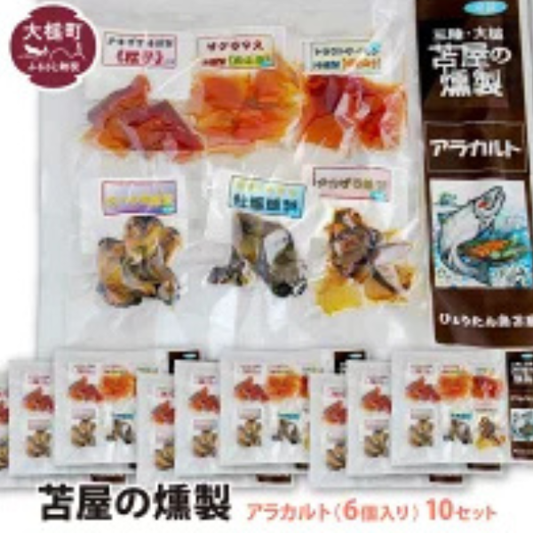 ωAJg~jpbNi10g×6j10Zbg茧ƒ72000ECYL