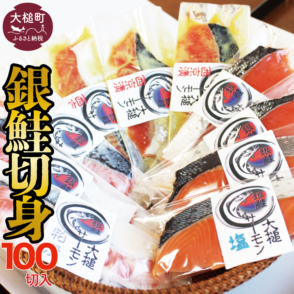 yifځzʌ Y   nT[  l (100ؓ) Y ƌ  L ܊茧ƒ170000ECYN