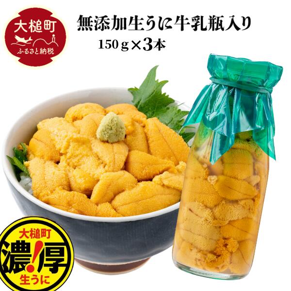 yߘa8Ns\zrɓ ~Eosgp 150g×3{  y2026N5{`8zyzwszm05n茧ƒ50000ECYCJE^REEj