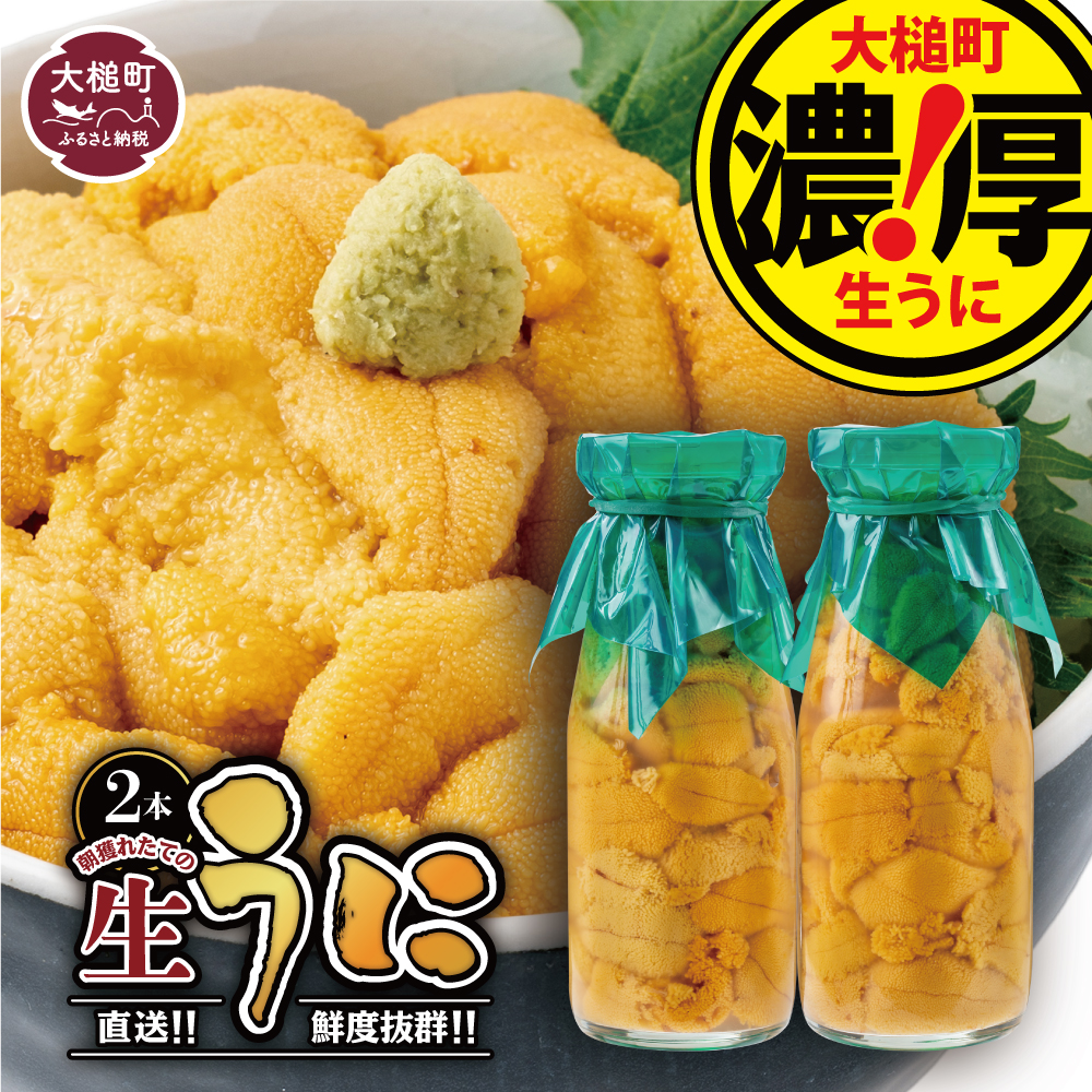 yߘa8Ns\zy2026N5蔭zOɋr150g×2{ ~Eosgp@yzwszsL^TLEjtsYtsOY͔ZȖty19z茧
