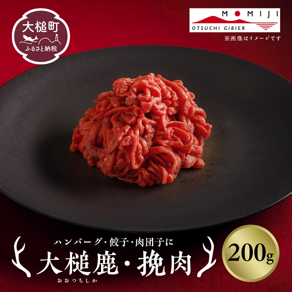 yƎzeғ200gyno[OELqE~[g{[Ɂz茧Y VR  ғ ~` WrG wV[ J[ Ⓚ Ԑg茧ƒ8000WrG