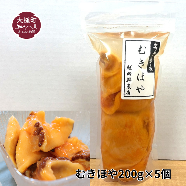 ނق200g×5茧ƒ14000ECY̑ ECY
