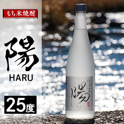 2235.ďĒ -z HARU- 25xy1489043zRV7500EAR[Ē