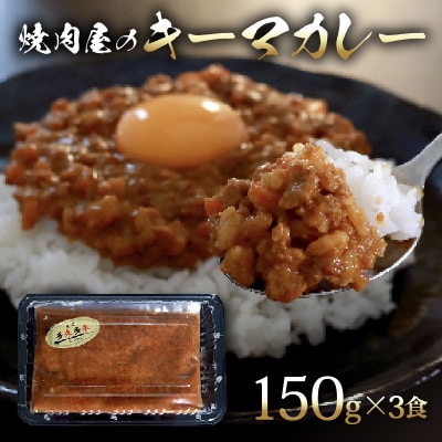 ē L[}J[ Ⓚ 150g × 3pbNyzsnFzy1643792zs{vR5000ZbgE؁EHHiJ[EV`[
